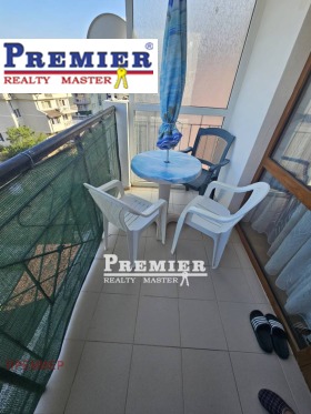 ������� 2-����� | Imot.bg � ����� ������ 14