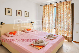 ������� 2-����� | Imot.bg � ����� ������ 4