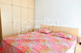 ������� 2-����� | Imot.bg � ����� ������ 15