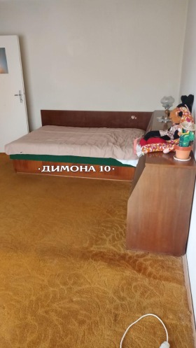 2 Schlafzimmer Zdrawez Iztok, Ruse 8