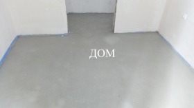  3- | Imot.bg    5