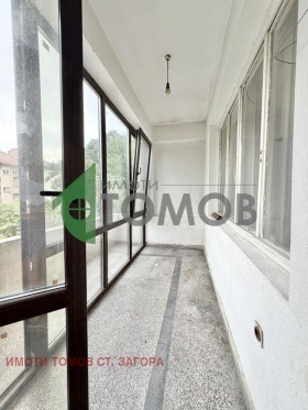 ������� ���������� | Imot.bg � ����� ������ 11