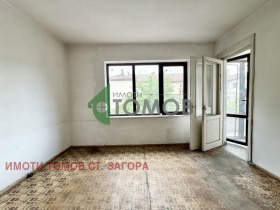 ������� ���������� | Imot.bg � ����� ������ 2
