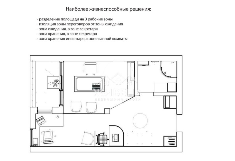 À venda  1 quarto região Burgas , k.k. Slantchev briag , 47 m² | 57661071 - imagem [11]