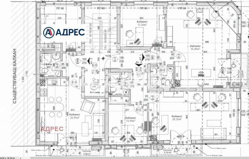 Продава 2-СТАЕН, гр. Варна, Център, снимка 5 - Апартаменти - 52098547