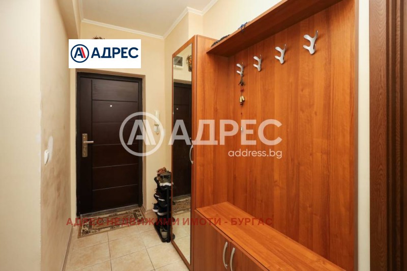 Продава 3-СТАЕН, гр. Бургас, област Бургас, снимка 4 - Aпартаменти - 46249467