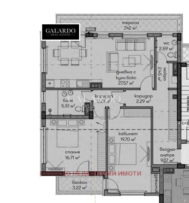 Продава  3-стаен град София , Драгалевци , 151 кв.м | 46869193 - изображение [10]