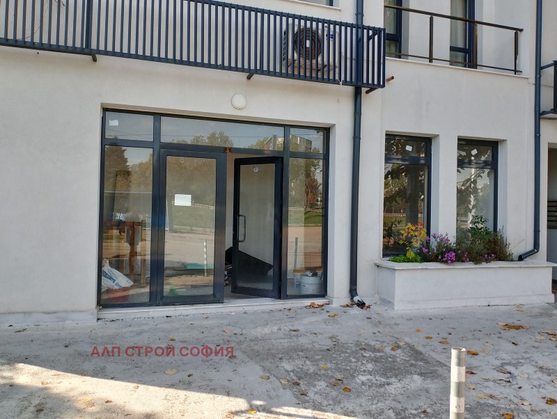 In vendita  Negozio Sofia , Triagalnika , 45 mq | 52649055 - Immagine [2]