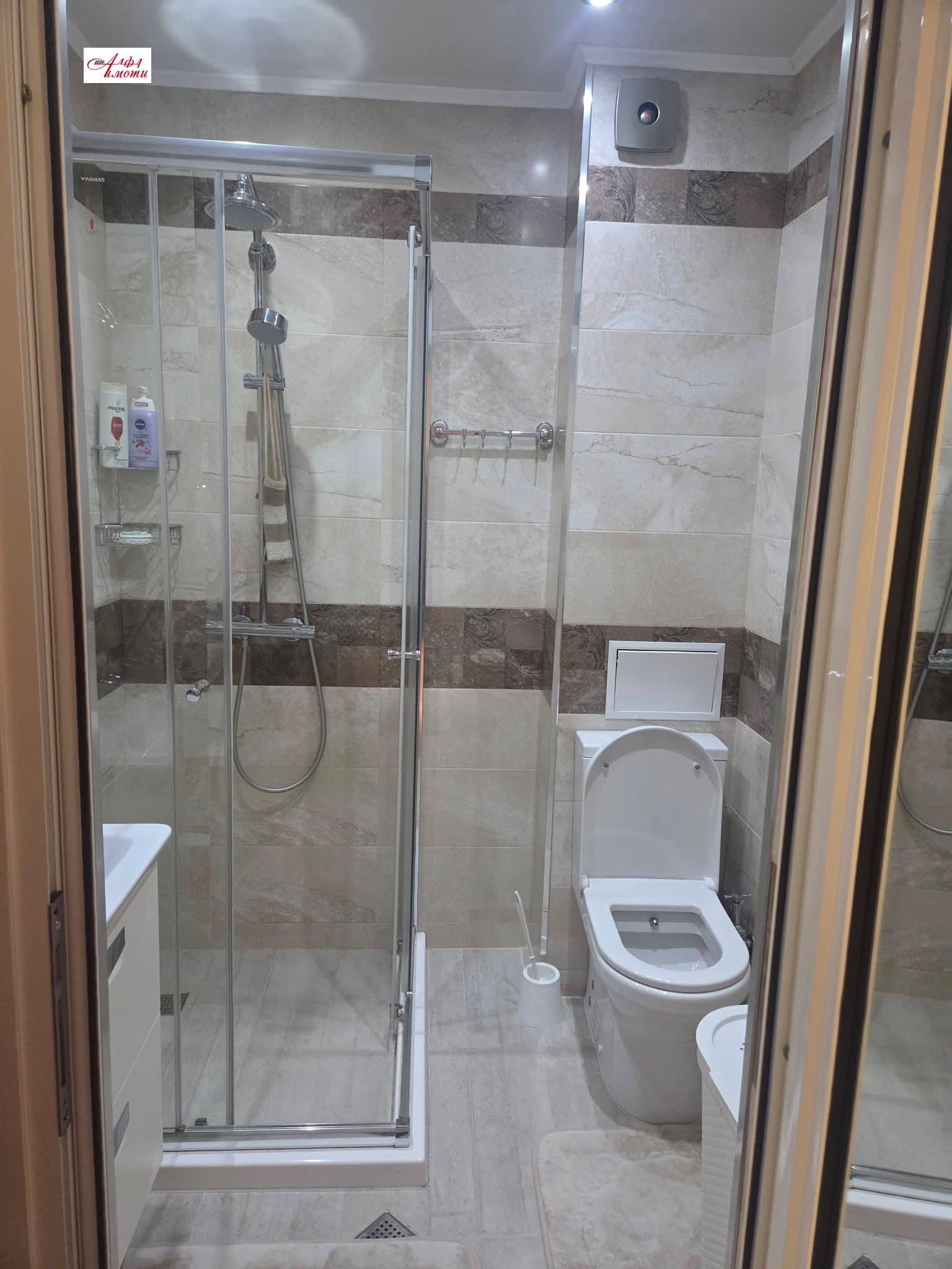 Продава 2-СТАЕН, гр. Шумен, Пазара, снимка 6 - Апартаменти - 56224332