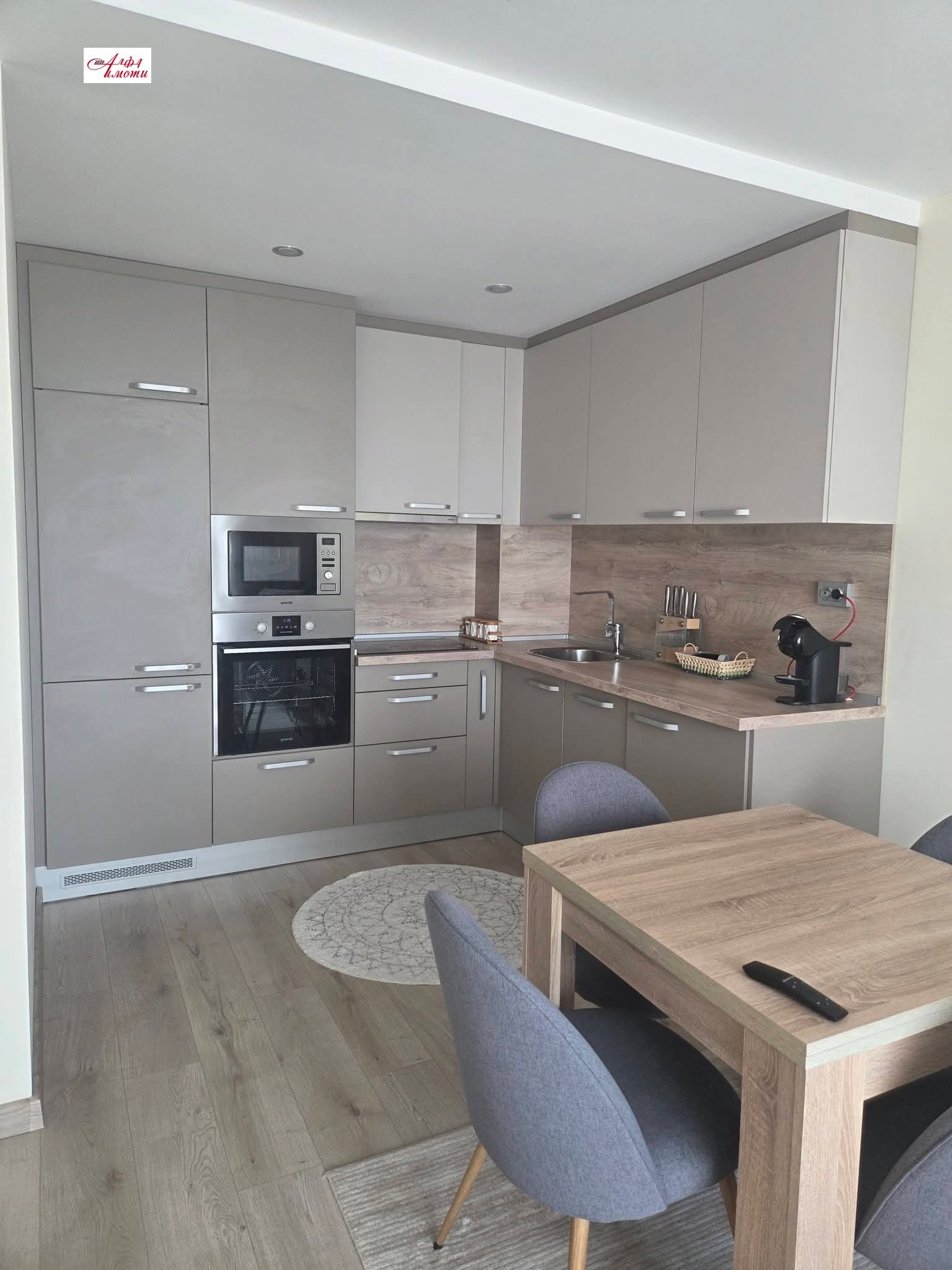 Продава 2-СТАЕН, гр. Шумен, Пазара, снимка 2 - Апартаменти - 56224332