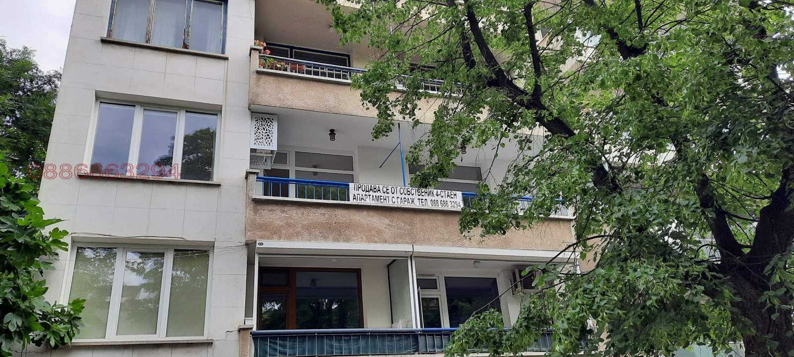 Продава 4-СТАЕН, гр. София, Лозенец