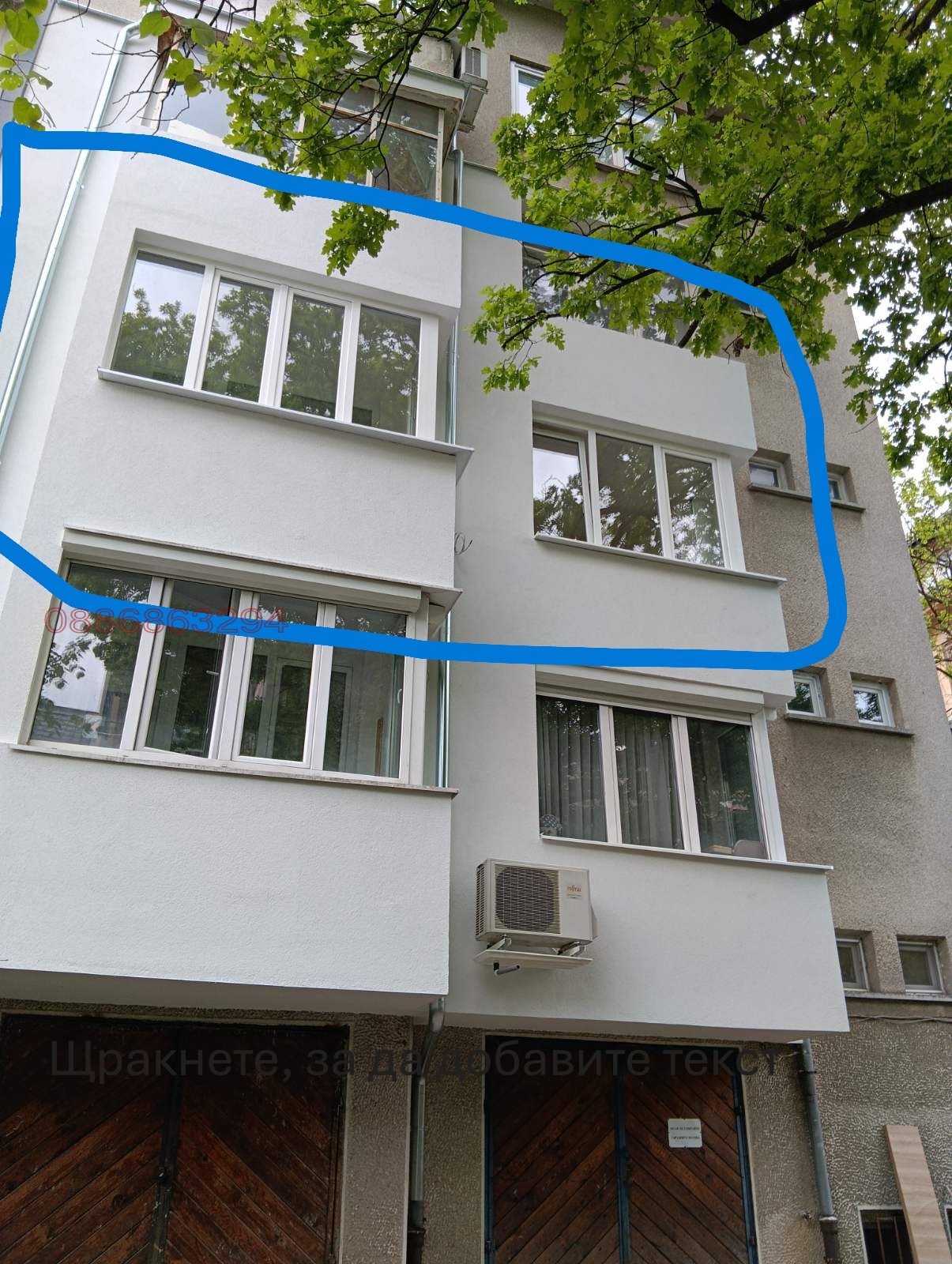 Продава 4-СТАЕН, гр. София, Лозенец, снимка 16 - Апартаменти - 54454657