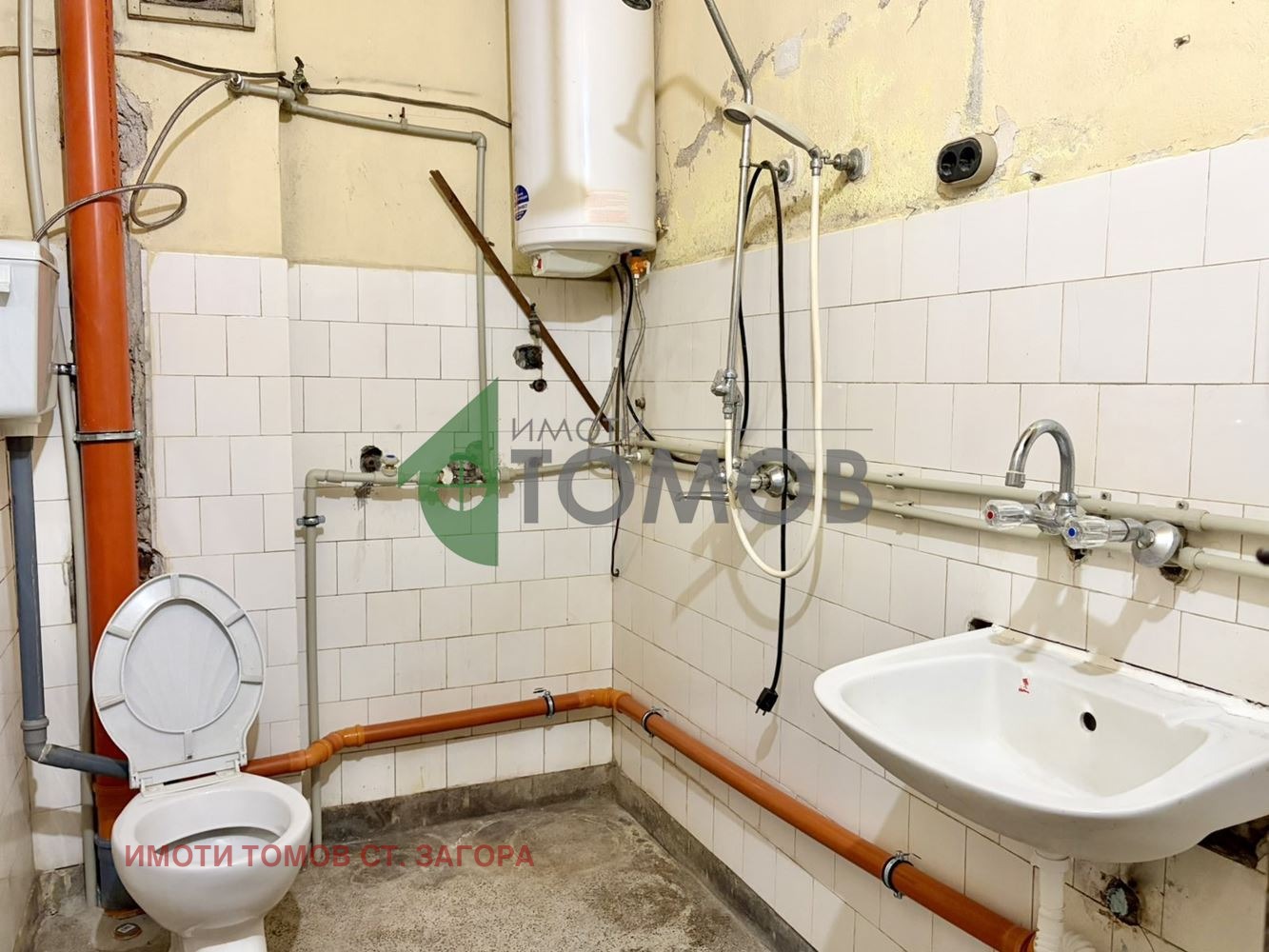 Продава МНОГОСТАЕН, гр. Стара Загора, Център, снимка 14 - Апартаменти - 55223215