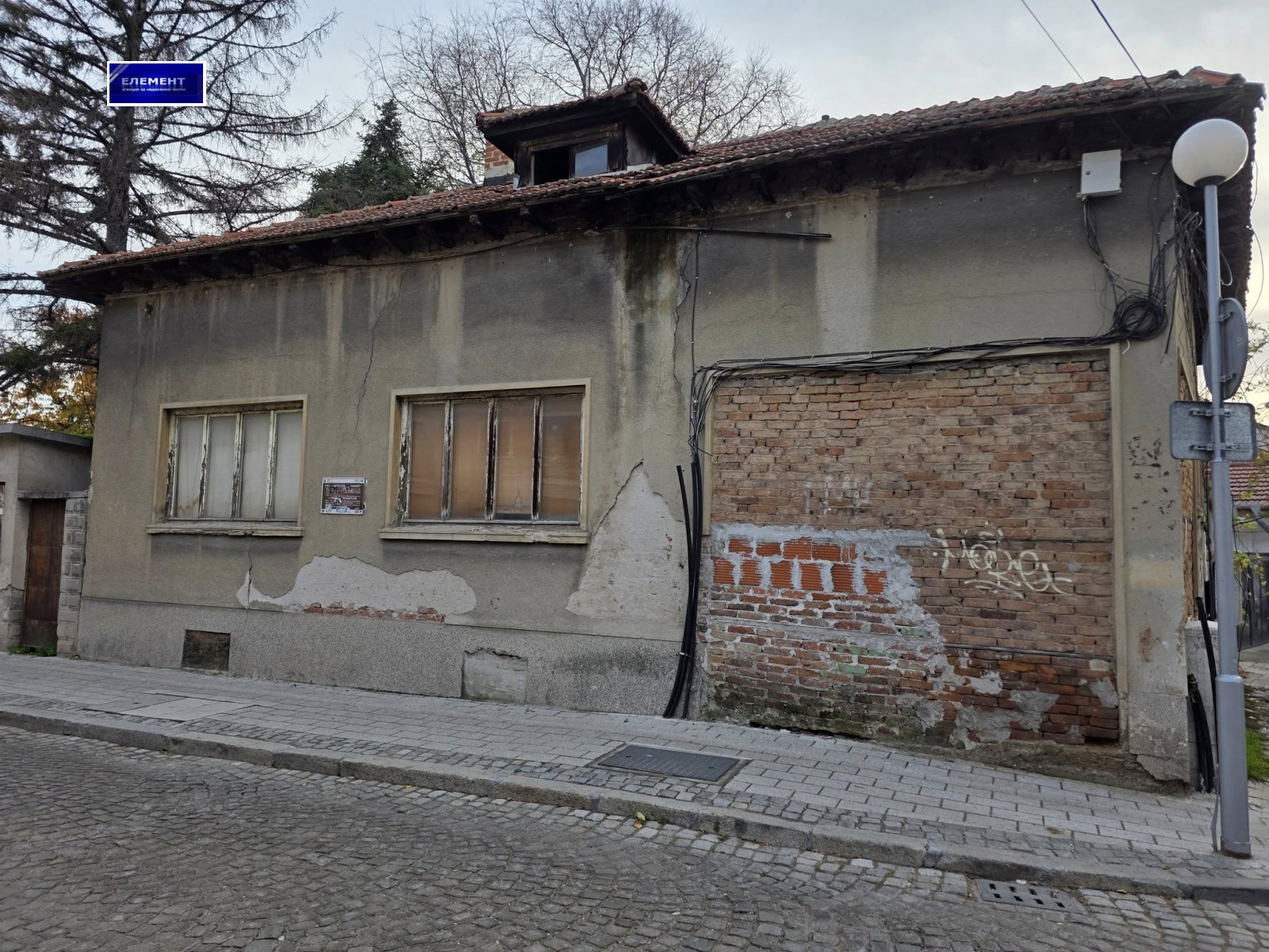 Продава КЪЩА, гр. Пловдив, Център