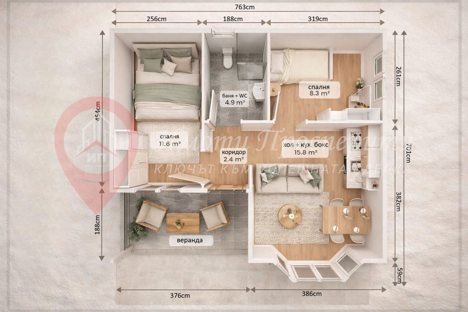 Продава КЪЩА, гр. София, Борово, снимка 3 - Къщи - 56259232