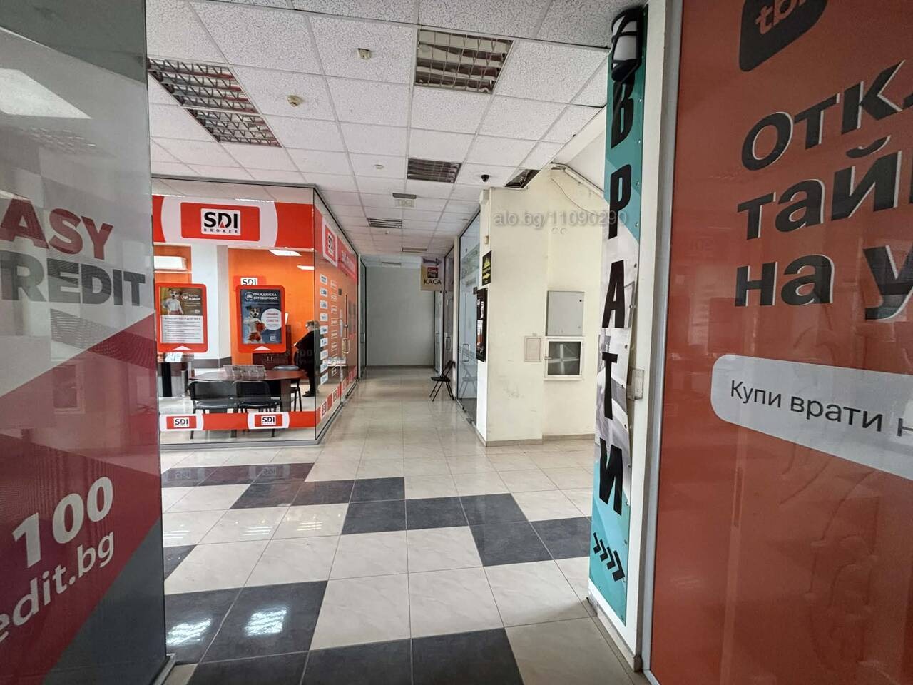 Продава  Магазин град Бургас , Меден рудник - зона В , 30 кв.м | 11180672