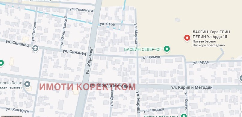 Продава ПАРЦЕЛ, гр. Елин Пелин, област София област
