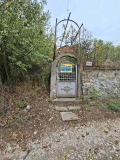 Продава ВИЛА, гр. Търговище, Вилна зона, снимка 2