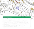 Продава ПАРЦЕЛ, област Пловдив, с. Белащица • 78000 € / 152554.74 лв. • 39268642 7