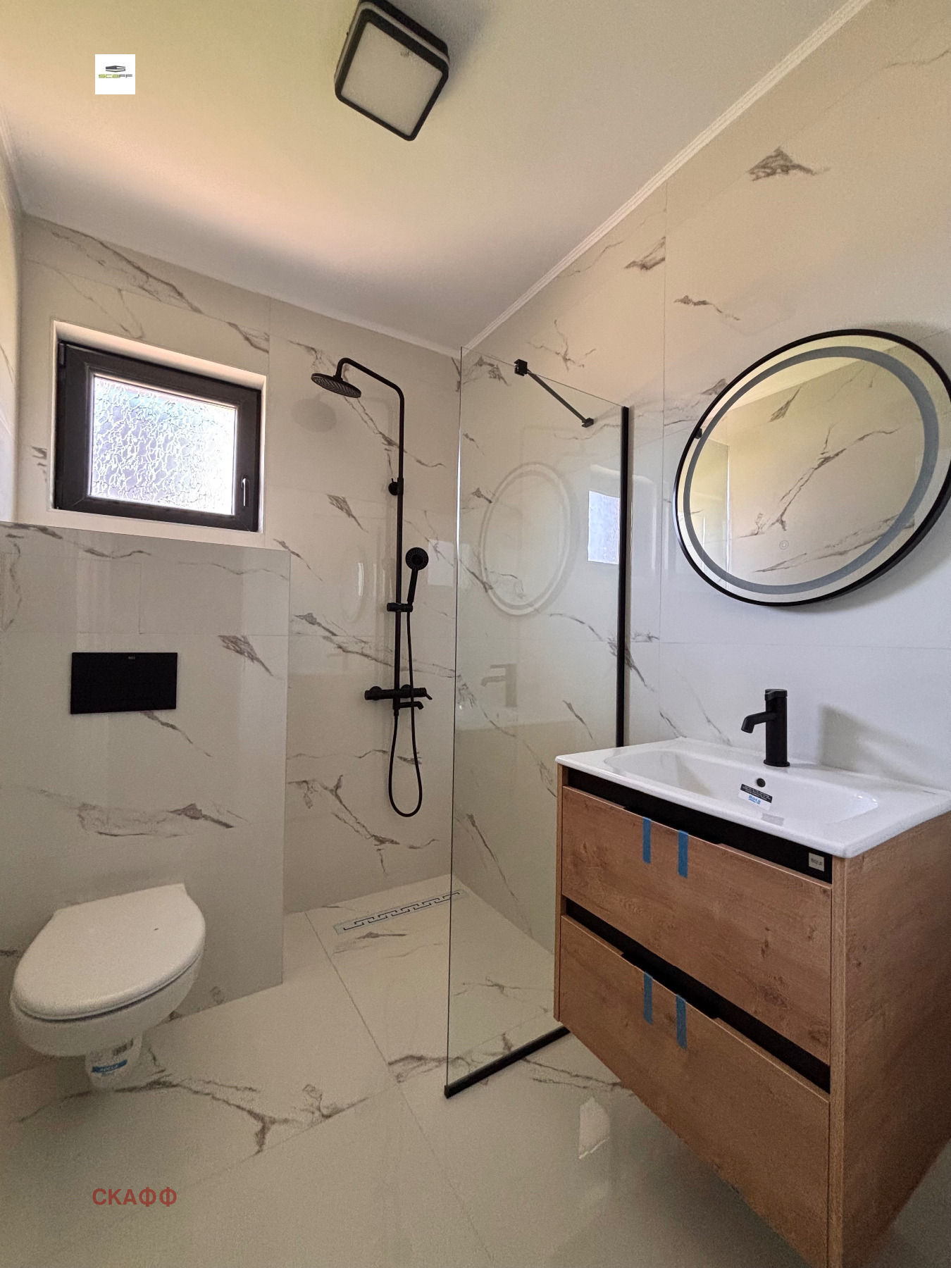 Продава 2-СТАЕН | Imot.bg — изображение 5