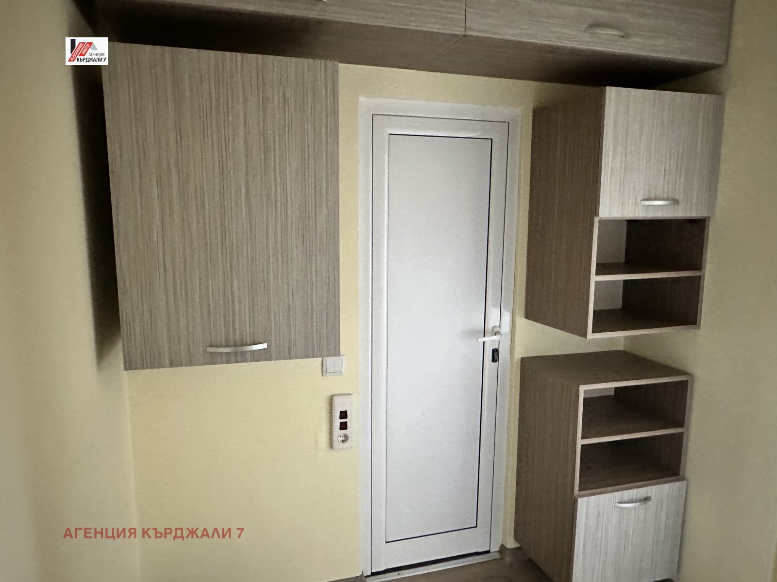 ������� 2-����� | Imot.bg � ����������� 6