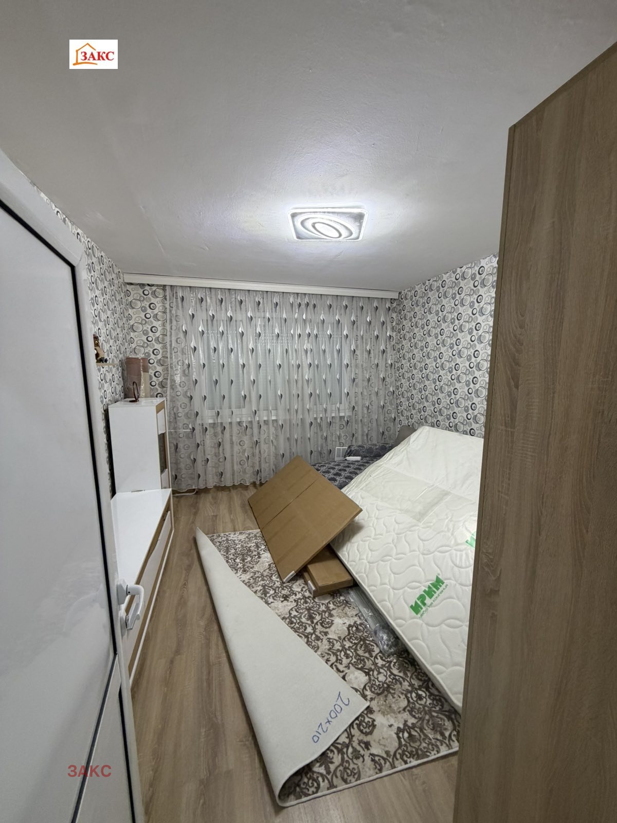 ������� 2-����� | Imot.bg � ����������� 2