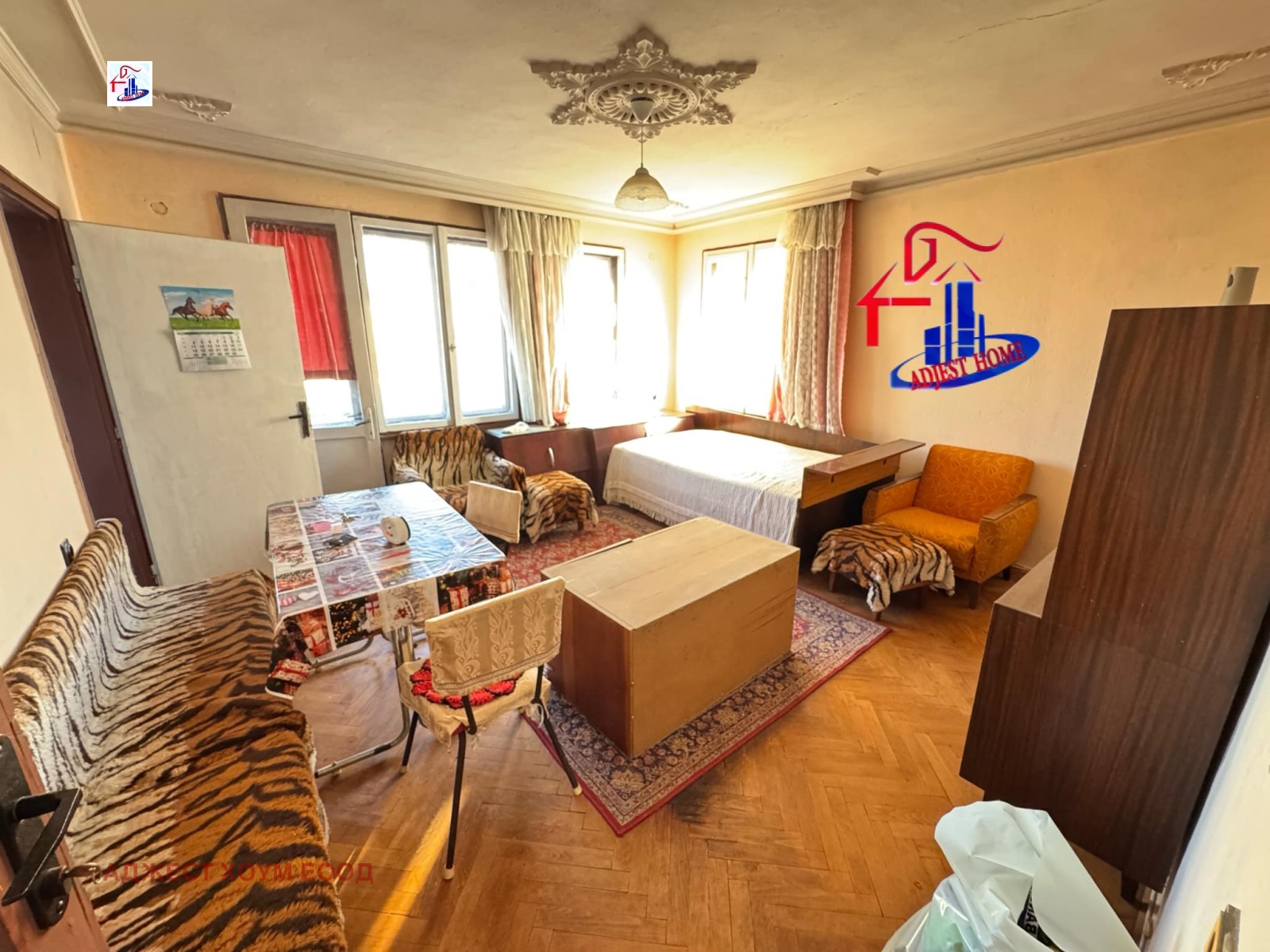 Продава 3-СТАЕН | Imot.bg — изображение 1