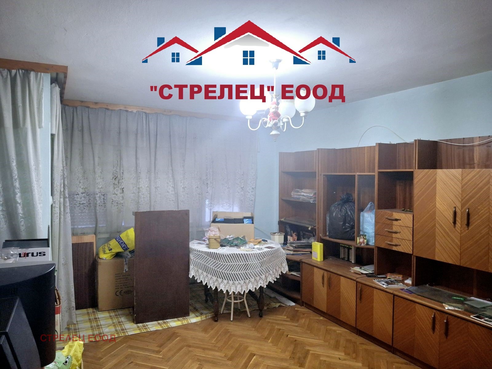 Продава 3-СТАЕН | Imot.bg — изображение 11