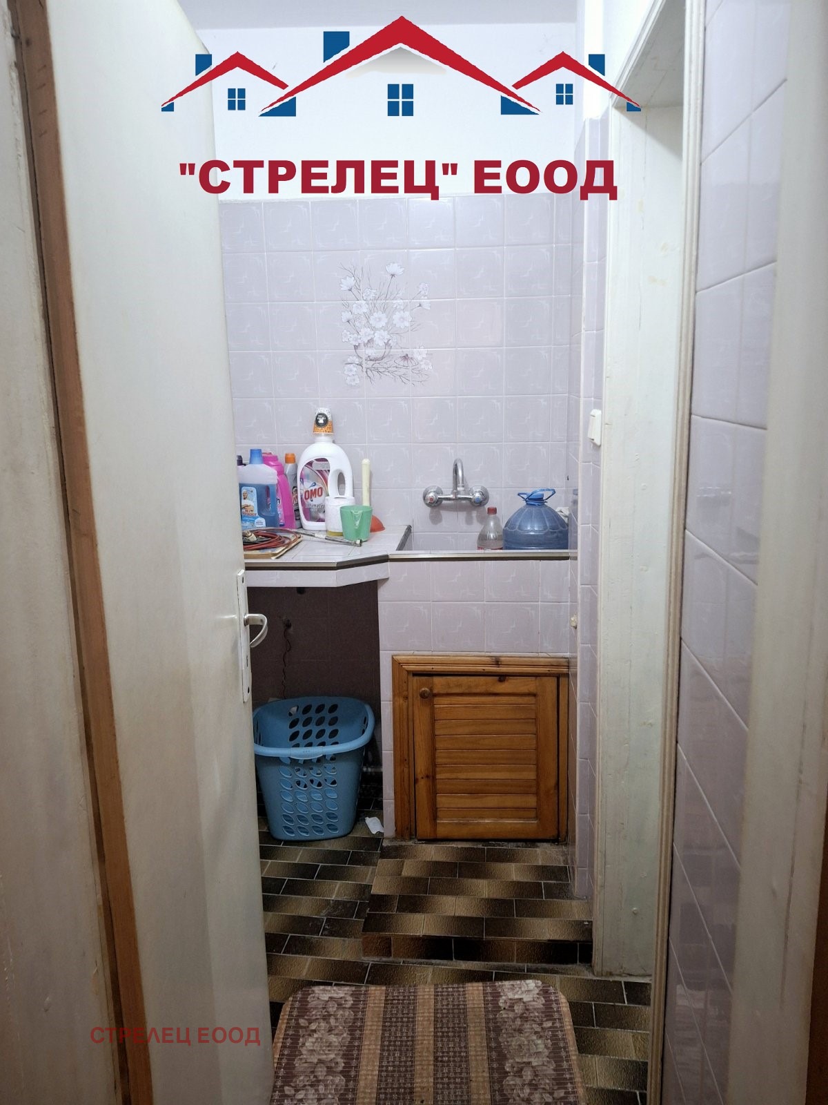 Продава 3-СТАЕН | Imot.bg — изображение 10