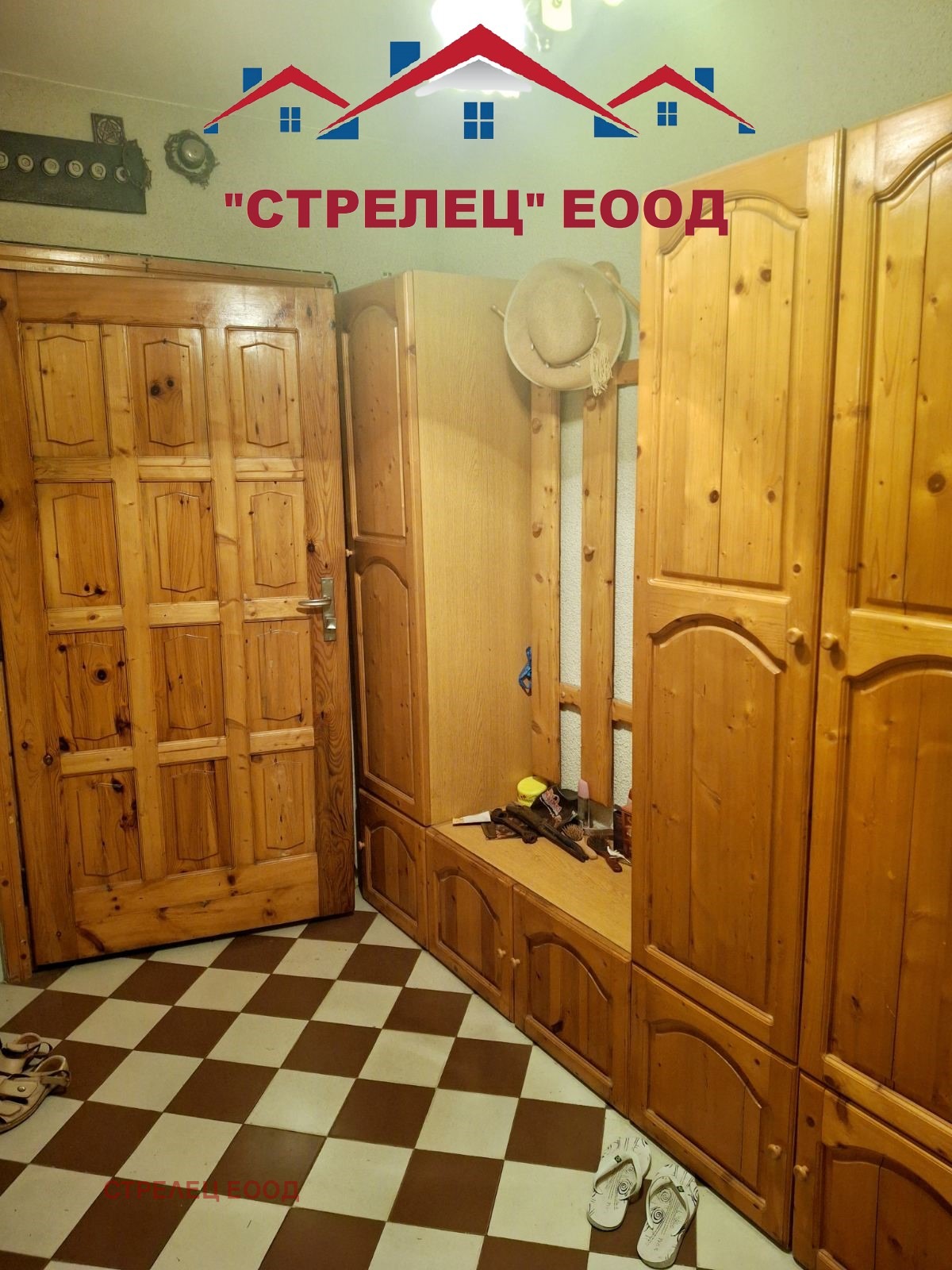 Продава 3-СТАЕН | Imot.bg — изображение 12