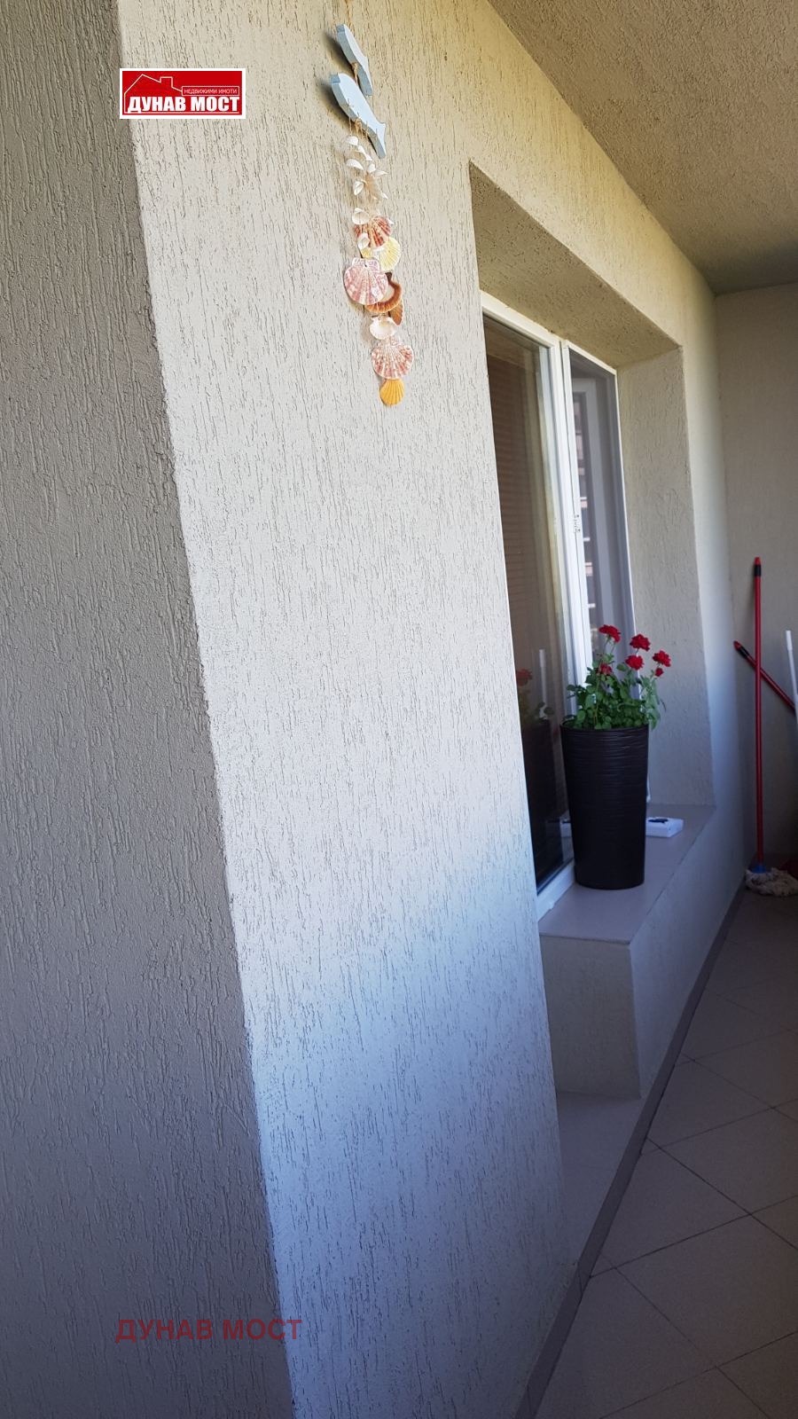 Продава 3-СТАЕН | Imot.bg — изображение 14