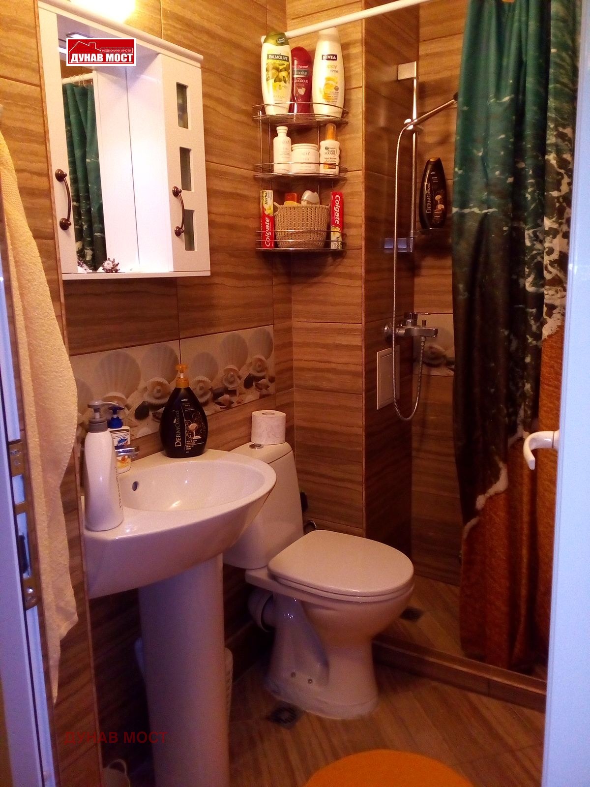 Продава 3-СТАЕН | Imot.bg — изображение 7