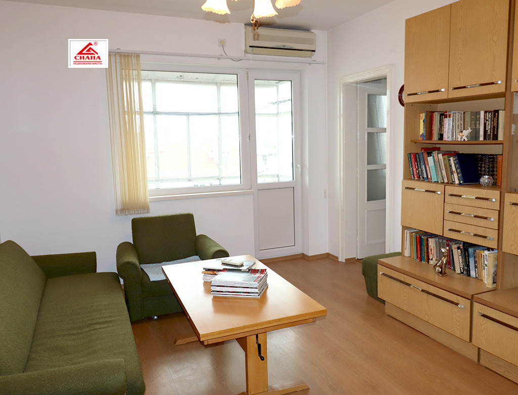 ������� 3-����� | Imot.bg � ����������� 1