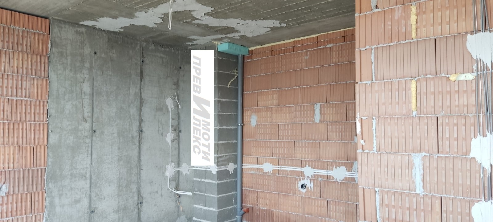 ������� 4-����� | Imot.bg � ����������� 1