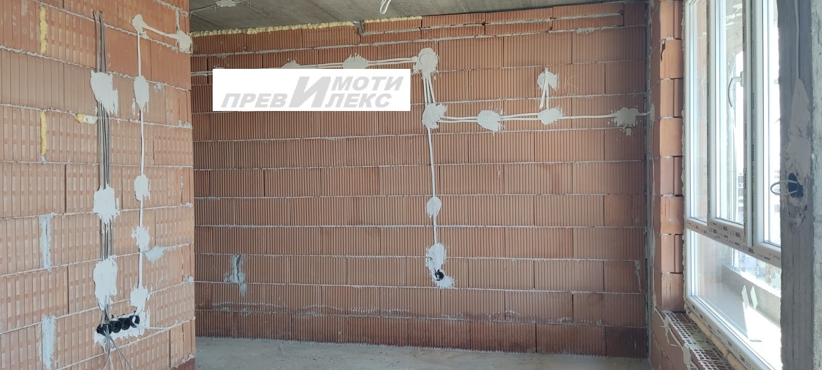 ������� 4-����� | Imot.bg � ����������� 3