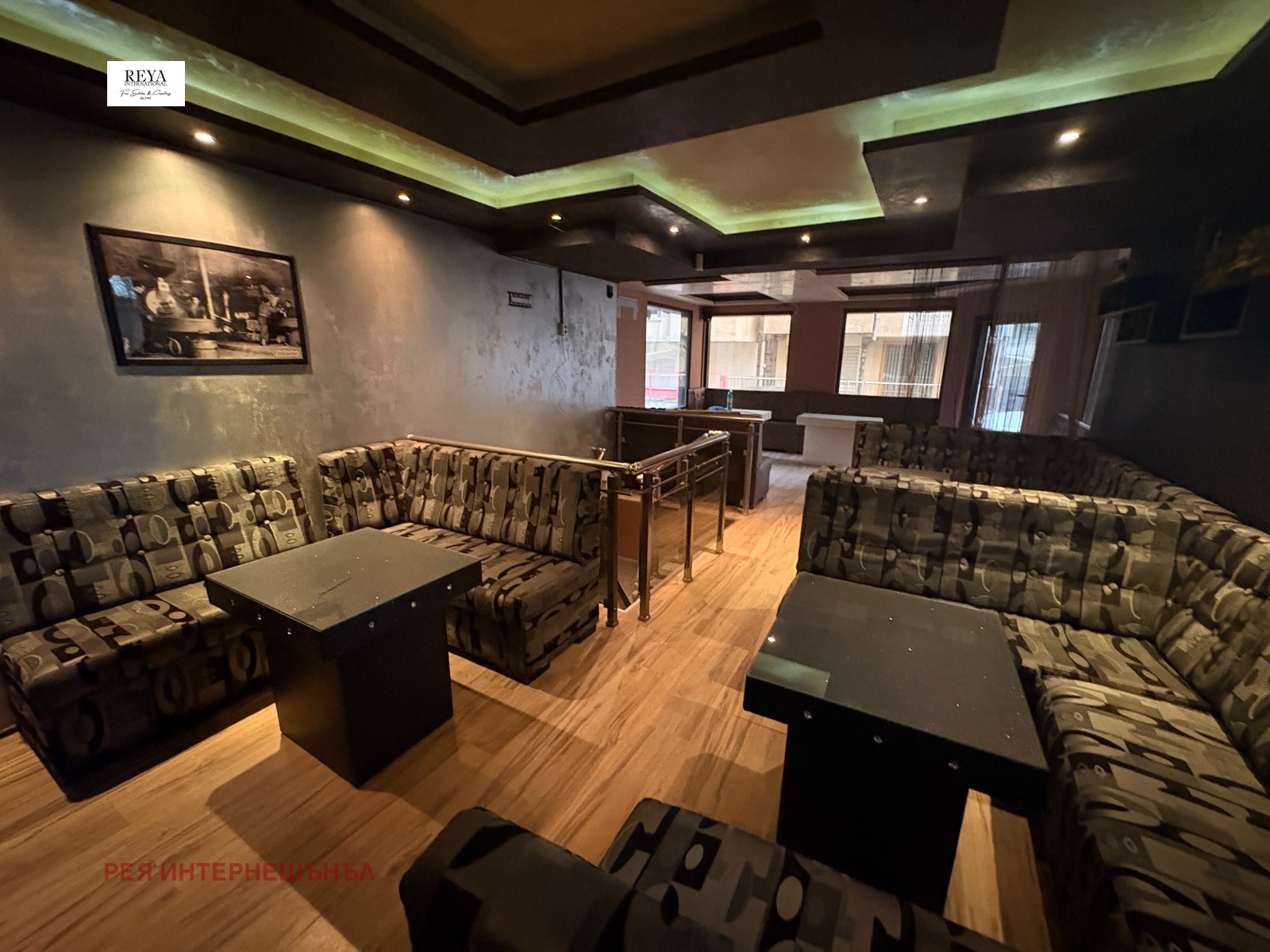 ������� ���� | Imot.bg � ����������� 1