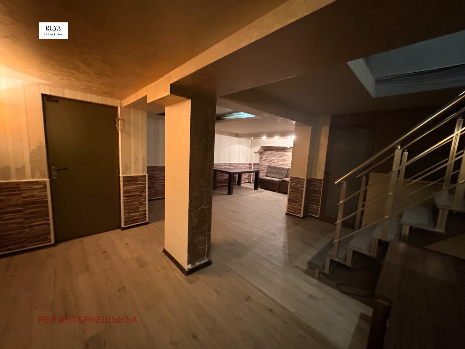 ������� ���� | Imot.bg � ����������� 4