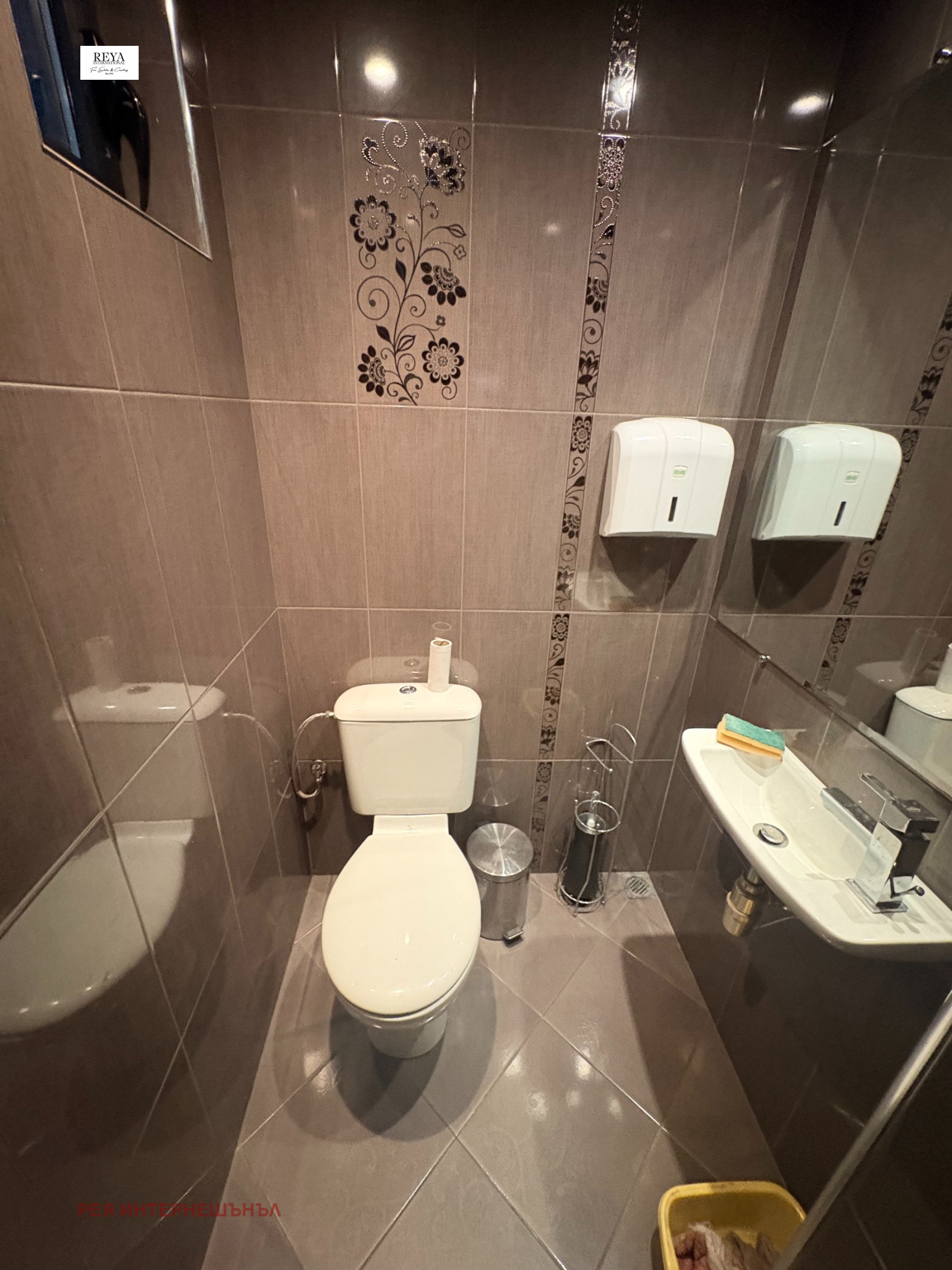 ������� ���� | Imot.bg � ����������� 7