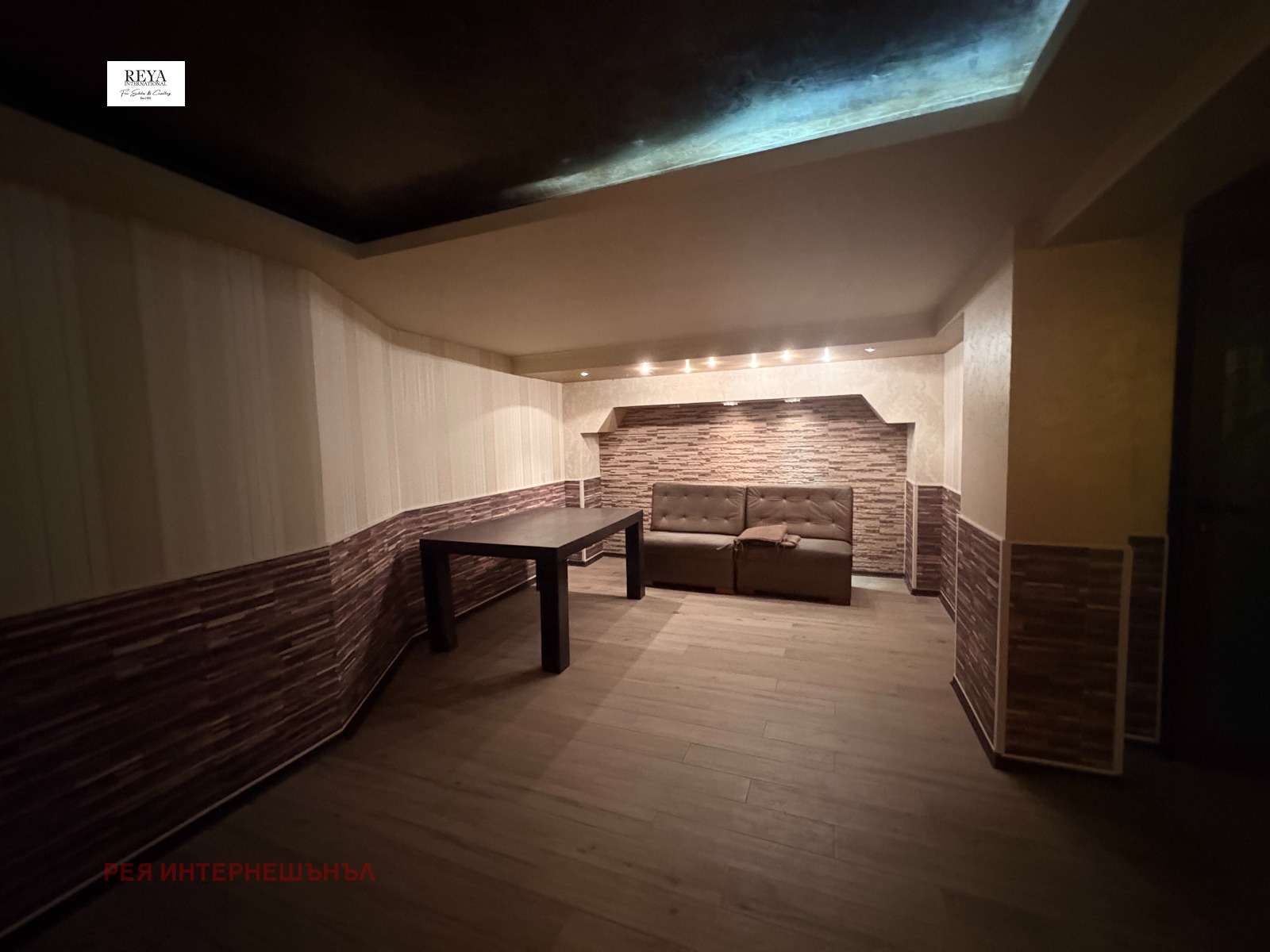 ������� ���� | Imot.bg � ����������� 6