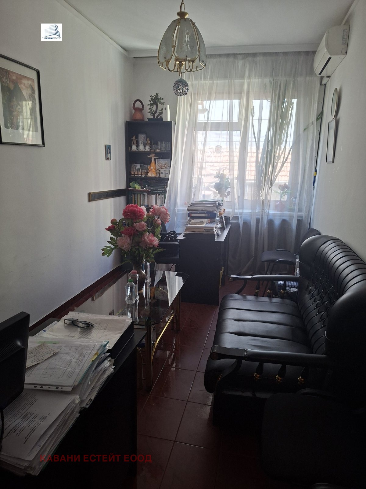 ������� ���� | Imot.bg � ����������� 5