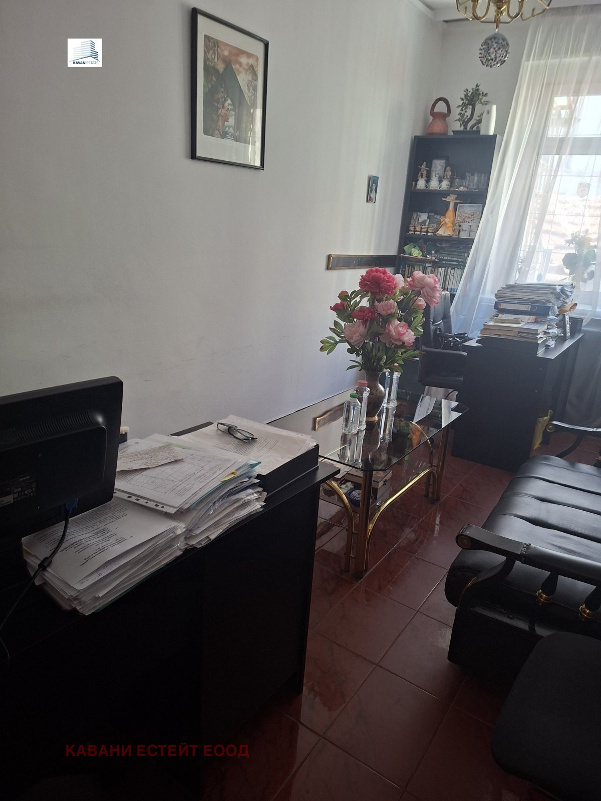 ������� ���� | Imot.bg � ����������� 6