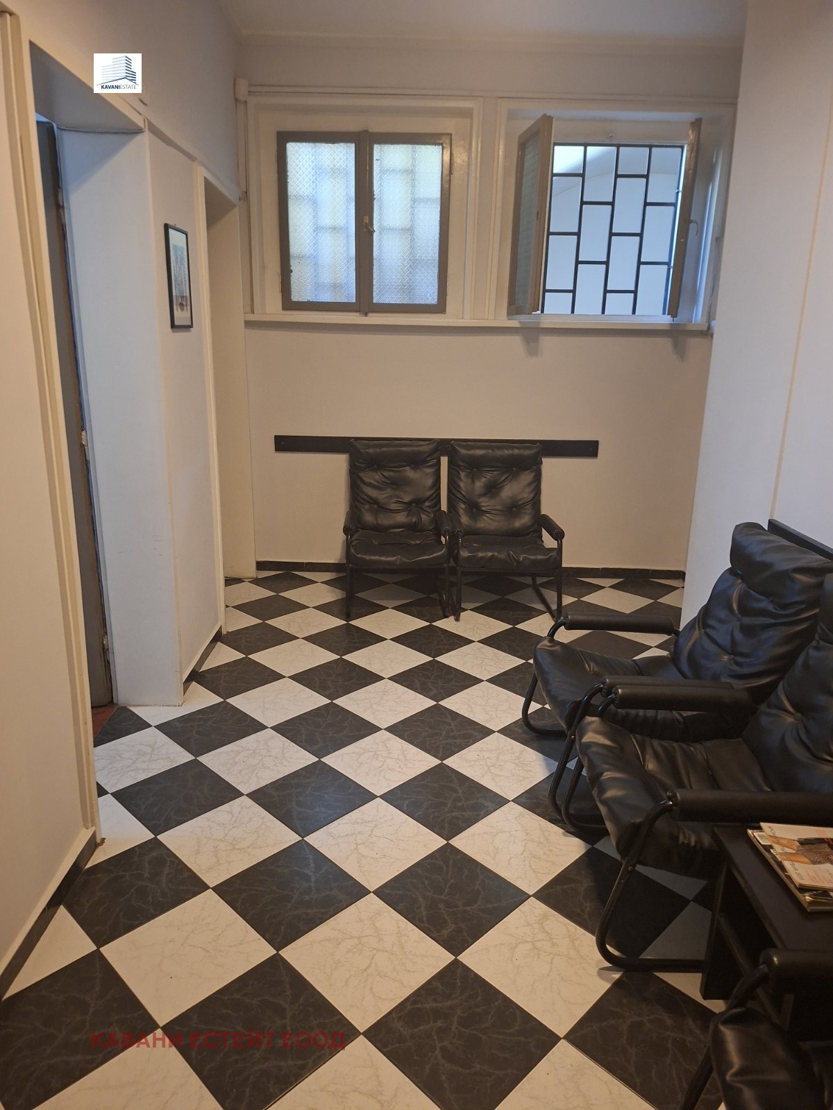 ������� ���� | Imot.bg � ����������� 3