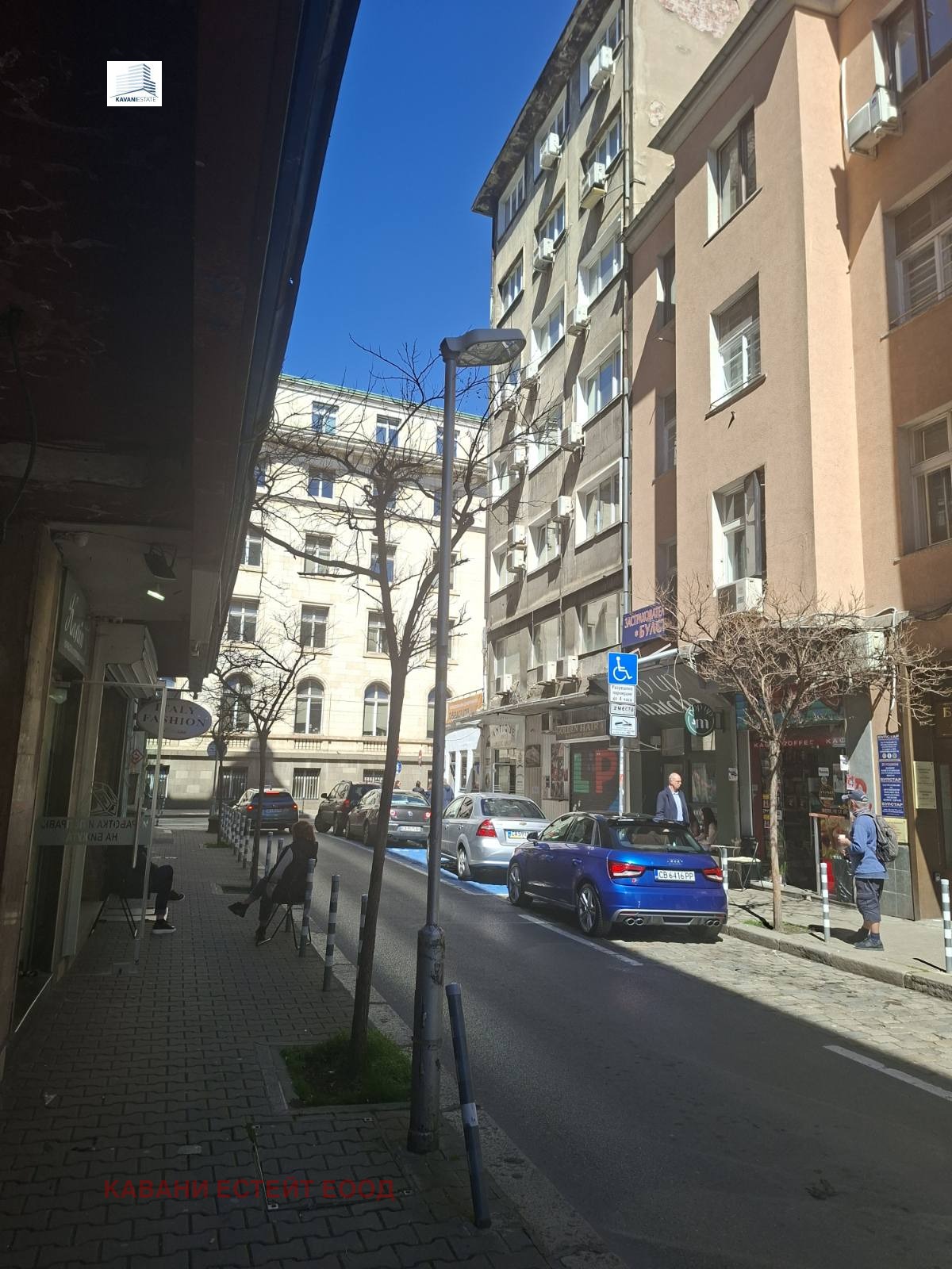 ������� ���� | Imot.bg � ����������� 12