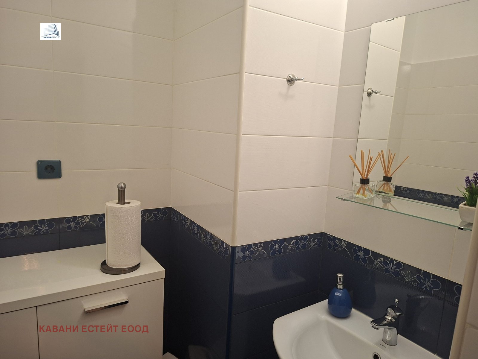 ������� ���� | Imot.bg � ����������� 8