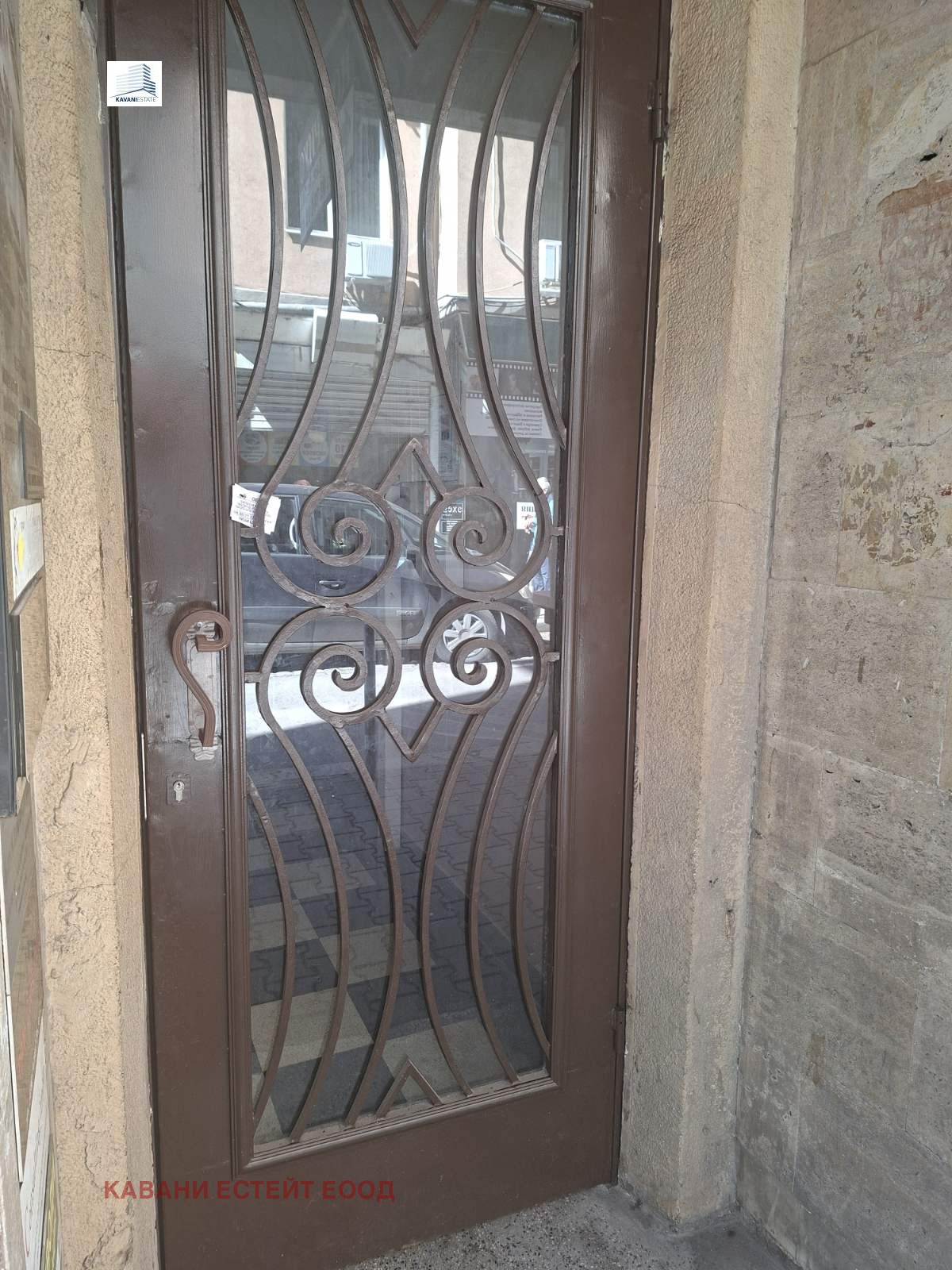 ������� ���� | Imot.bg � ����������� 11