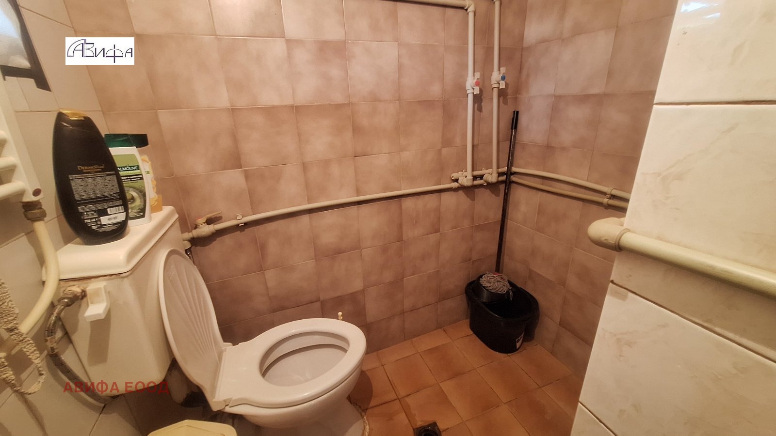 Продава КЪЩА | Imot.bg — изображение 4