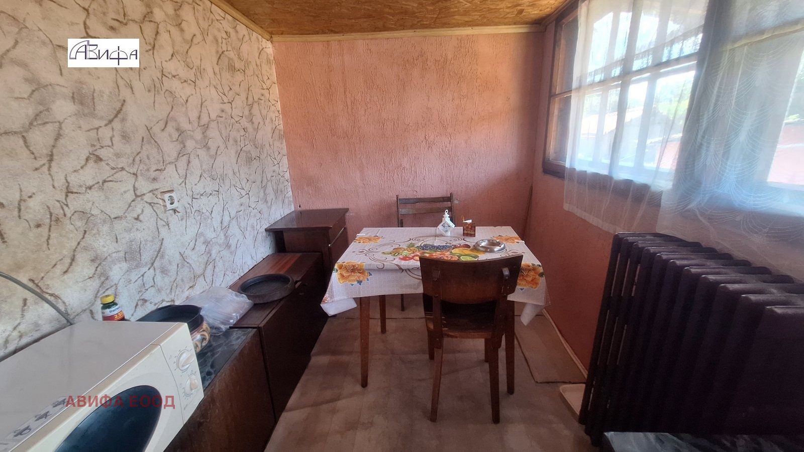 Продава КЪЩА | Imot.bg — изображение 6