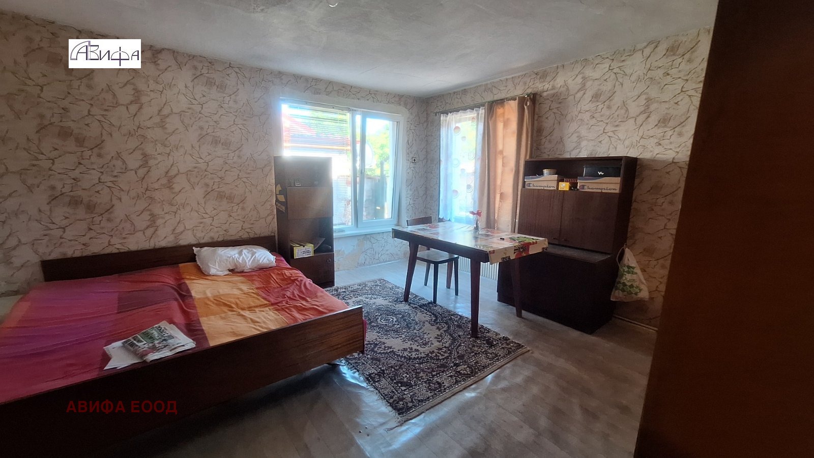 Продава КЪЩА | Imot.bg — изображение 7