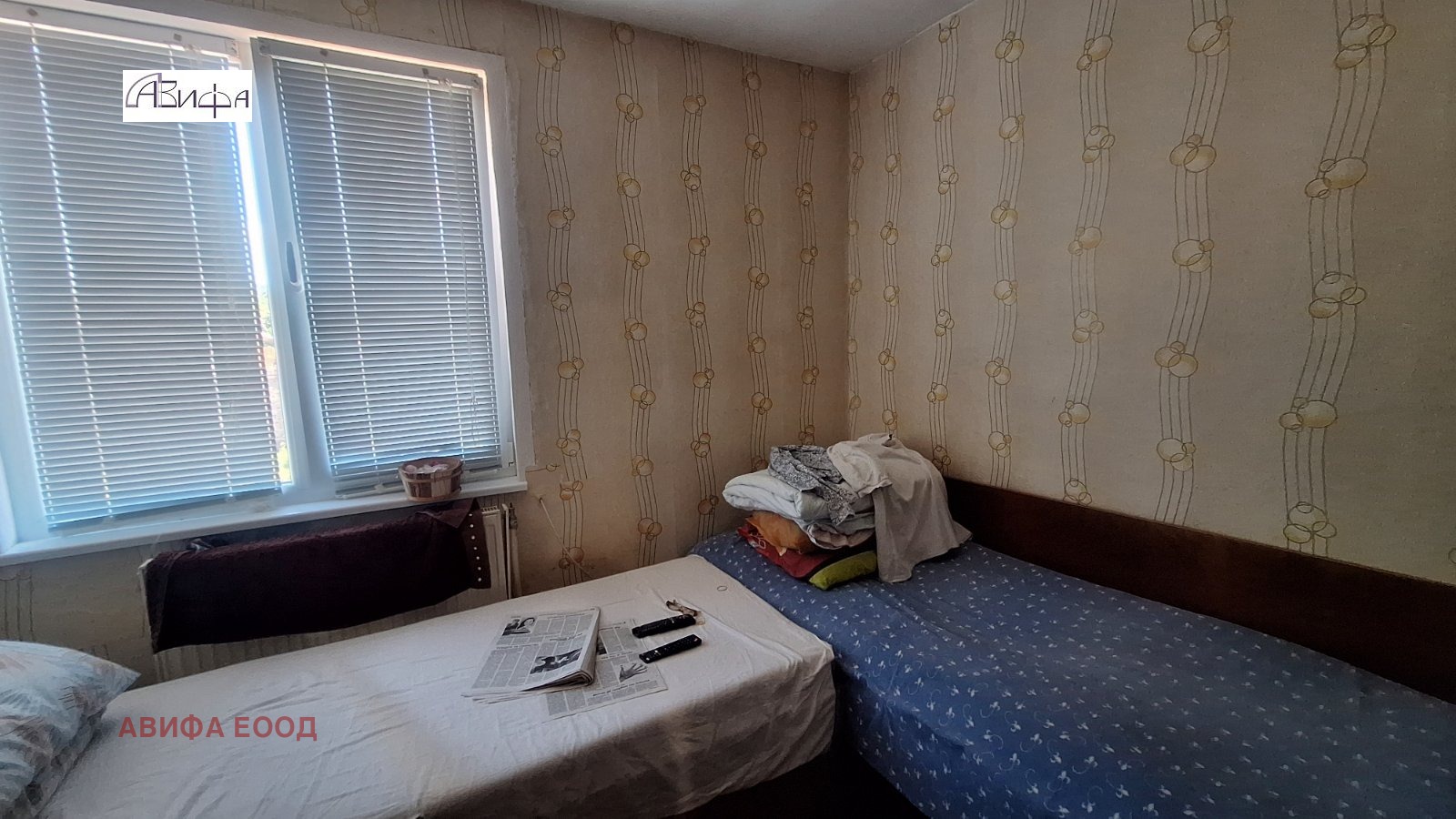 Продава КЪЩА | Imot.bg — изображение 9