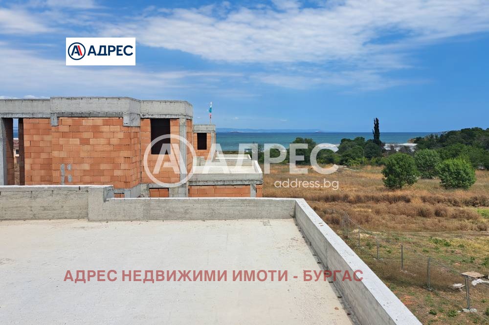 ������� ���� | Imot.bg � ����������� 5